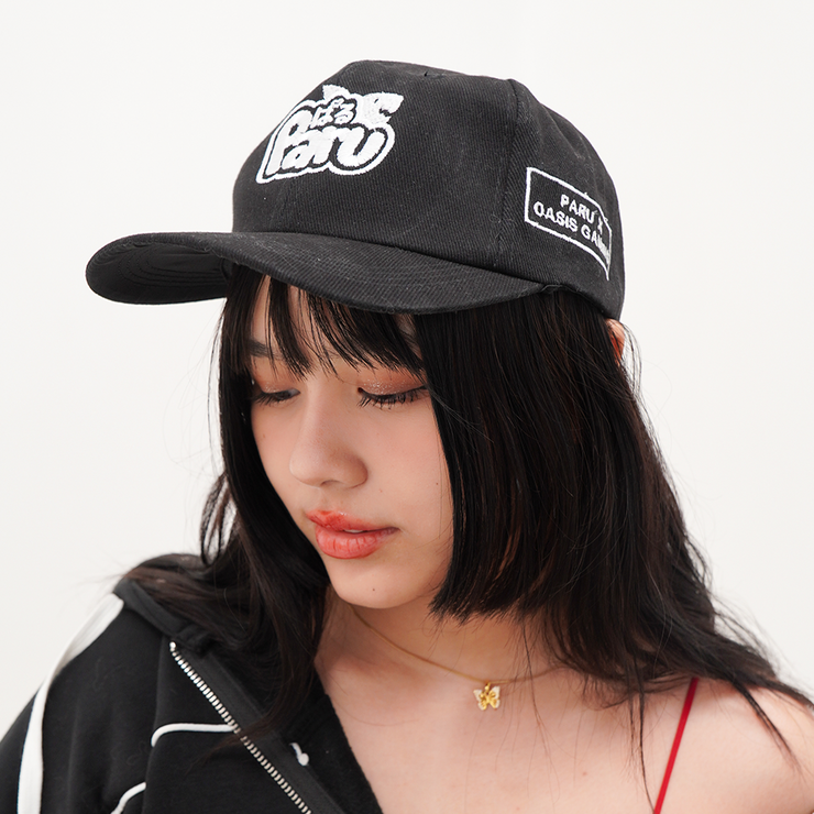 Paru Cap (2023 Release)